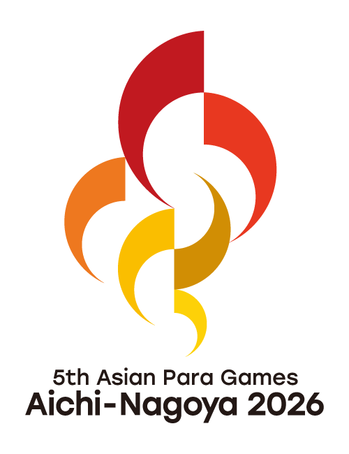 第 5 回アジアパラ競技大会（2026/愛知・名古屋）