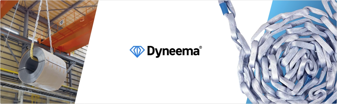 Dyneema®, the world's strongest fiber™