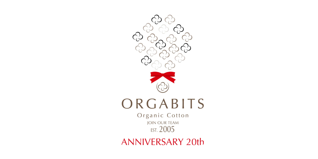 2025年で20周年！オーガニックコットンの普及活動を通して 社会貢献を目指す豊島のプロジェクト「ORGABITS(オーガビッツ)」 ～2024年1月から2025年8月までの期間、周年コラボ・イベントを実施～