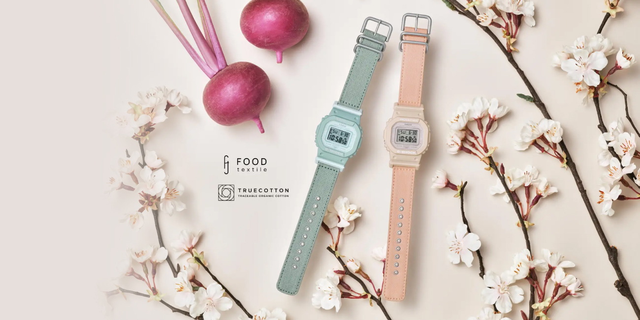 FOOD TEXTILE in the &quot;G-SHOCK&quot; series! The G-SHOCK series, which extracts colors from red turnips and sakura that are scheduled to be discarded and has a gentle color unique to nature, will be on sale for a limited time at the CASIO online store from mid-January