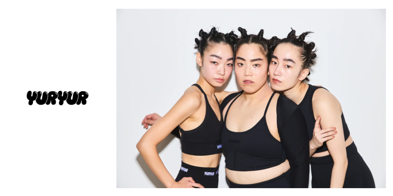 ゆりやんレトリィバァがトレーニングウェアブランド「YURYUR(ユーユー)」設立！第一弾商品としてスポーツブラなど計12型を豊島のECサイト「Re:Circulet」 にて3/3(月)より受注販売開始 ～ Make you YOU!(あなたをあなたにしよう) ～